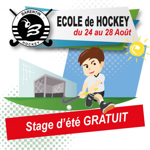 202008_stage-hockey_flyer